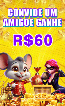 Aplicativo móvel 89e para iOS e Android