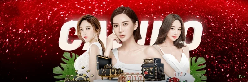 Formulário registro 89e